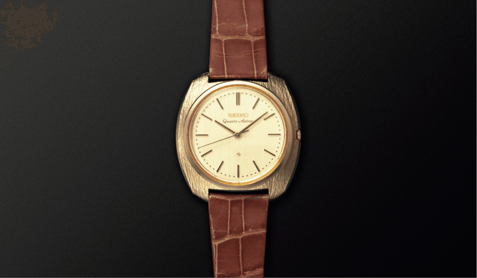 Photo of Seiko Quartz Astron