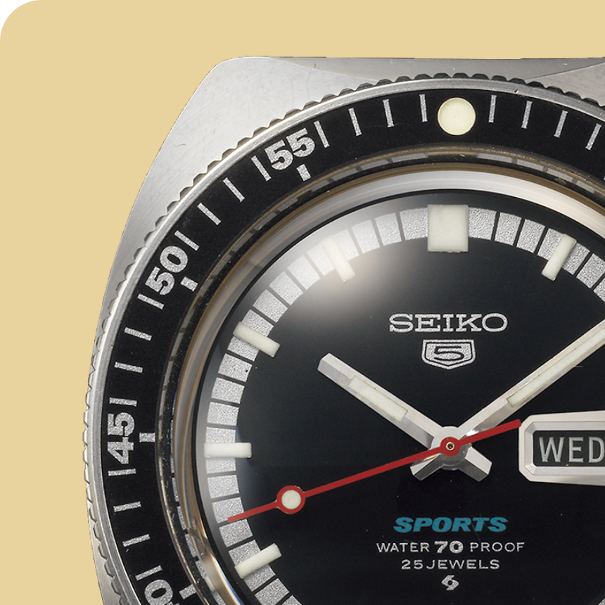 Photo of First Seiko 5 Sports
