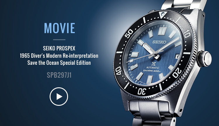 Photo of SPB297J1 SEIKO PROSPEX VÍDEO 