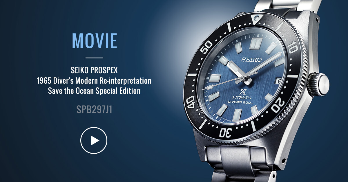 Photo of SPB297J1 SEIKO PROSPEX VÍDEO 