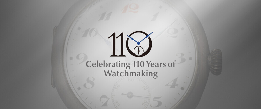 Página especial do 110º Aniversário de Manufactura Relojoeira Seiko