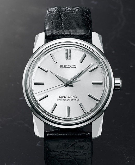 Relógio King Seiko KSK original de 1965.