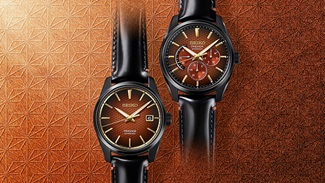 Novos relógios automáticos clássicos Seiko Presage, inspirados no teatro Kabuki.