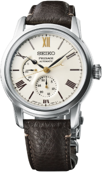Relógio mecânico Seiko Presage SPB397J1 de edição limitada, com mostrador em porcelana de Arita.