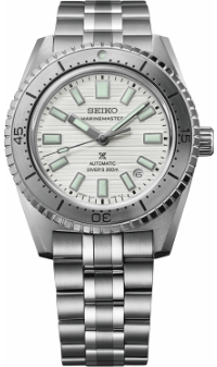 Relógio Seiko Prospex Marinemaster SJE097J1, Edição Limitada do 100º Aniversário da Marca Seiko.