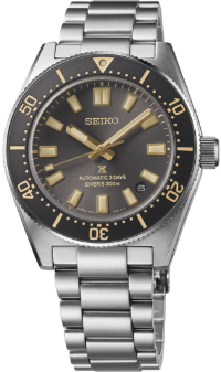 Prospex Heritage Diver's de 1965 de edição especial, SPB455J1.