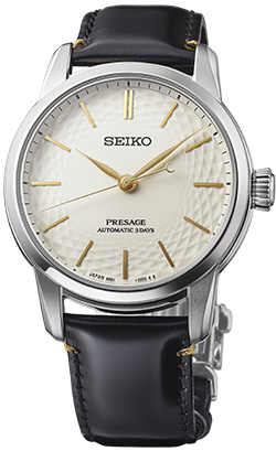 Relógio automático Seiko Presage SPB497J1