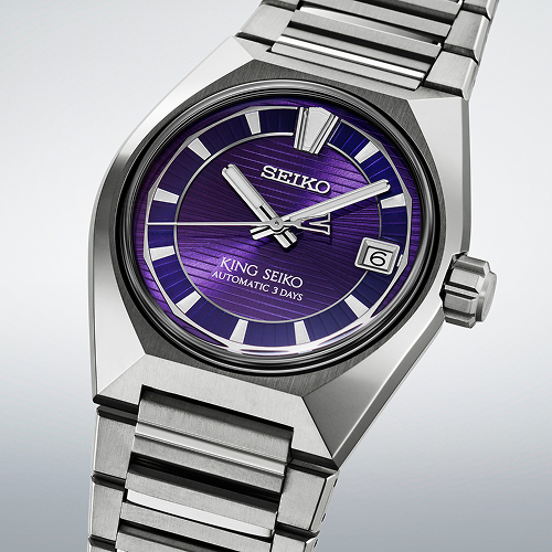 Detalhe do mostrador roxo do King Seiko VANAC HKF001 em titânio.