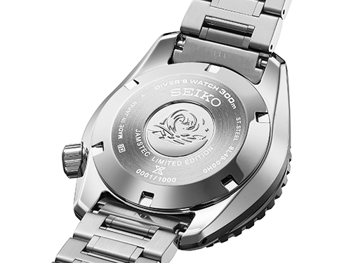 Tampa do relógio de mergulho Seiko Prospex Marinemaster HBF002J1, edição limitada JAMSTEC.