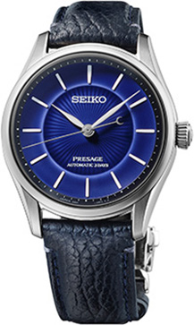 Relógio Seiko Presage Classic Craftsmanship em Porcelana de Arita azul-cobalto HCC007J1.