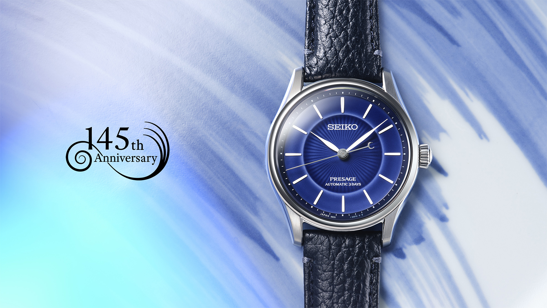 Presage Classic Series Craftsmanship Porcelana de Arita azul-cobalto HCC007J1.