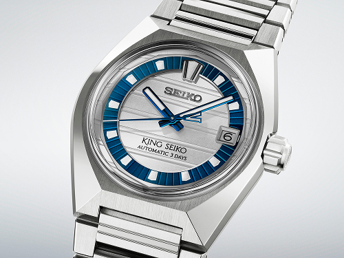 Detalhe do padrão às riscas horizontais do relógio King Seiko VANAC HKF004.