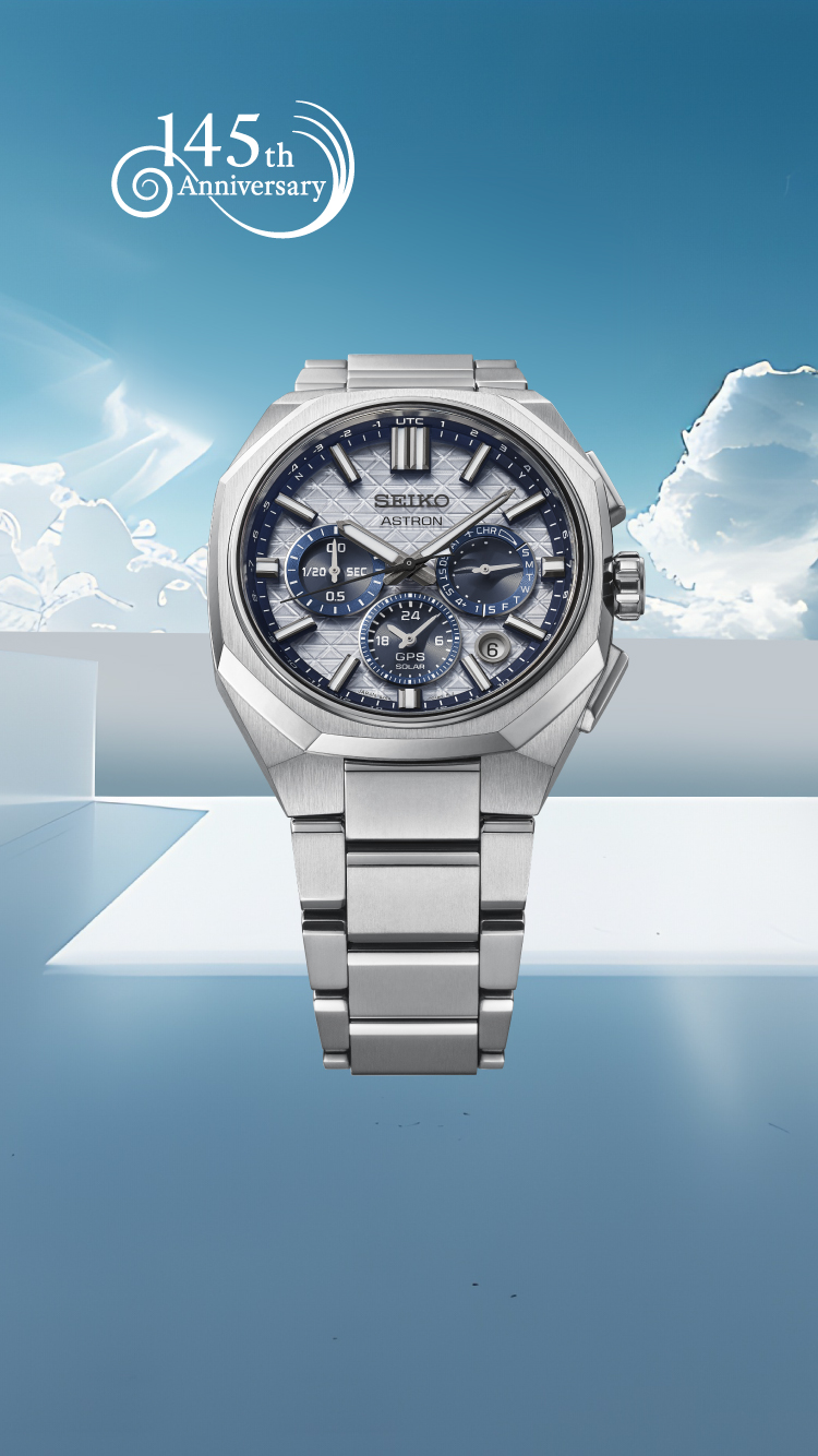 Relógio Seiko Astron de edição limitada do 145º Aniversário, HAB004J1.