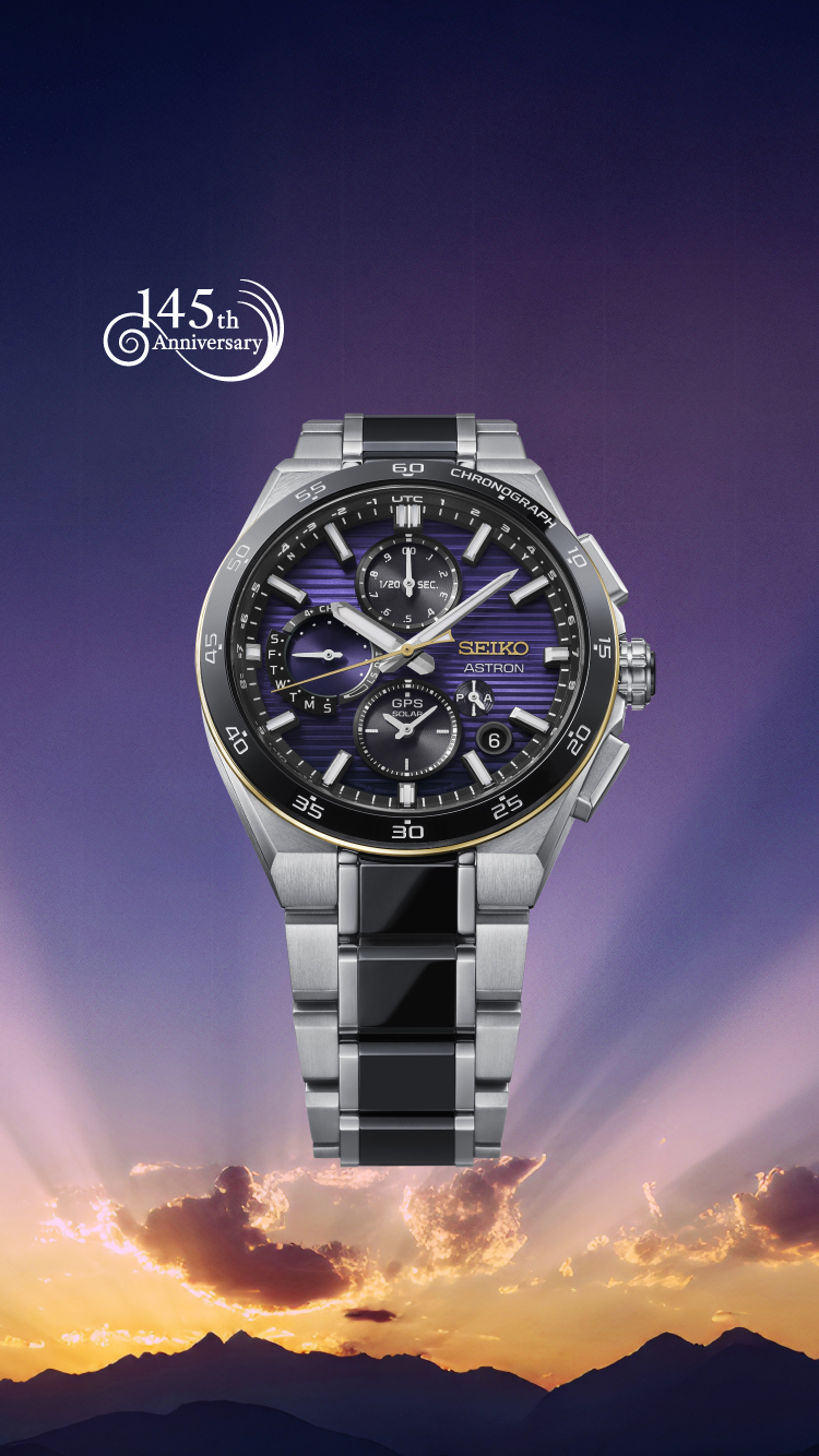 Relógio Seiko Astron GPS Solar 5X83 HAB011J1, edição limitada do 145º aniversário da Seiko.