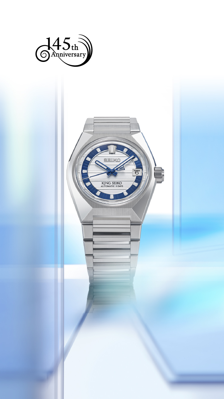 Especificações do relógio HBF004J1, Edição Limitada King Seiko VANAC do 145º aniversário da Seiko.