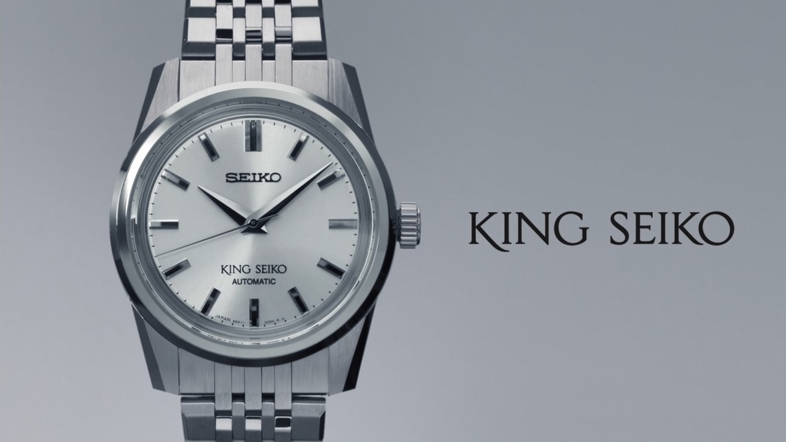 Imagem miniatura para a história de marca King Seiko com fotografia em grande plano de um relógio mecânico King Seiko prateado.