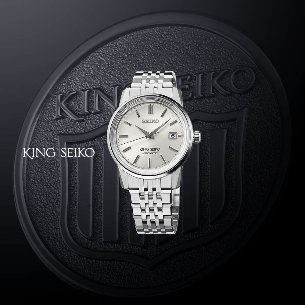 Imagem quadrada para a colecção de relógios mecânicos de alta-precisão King Seiko, com modelo prateado ao centro.