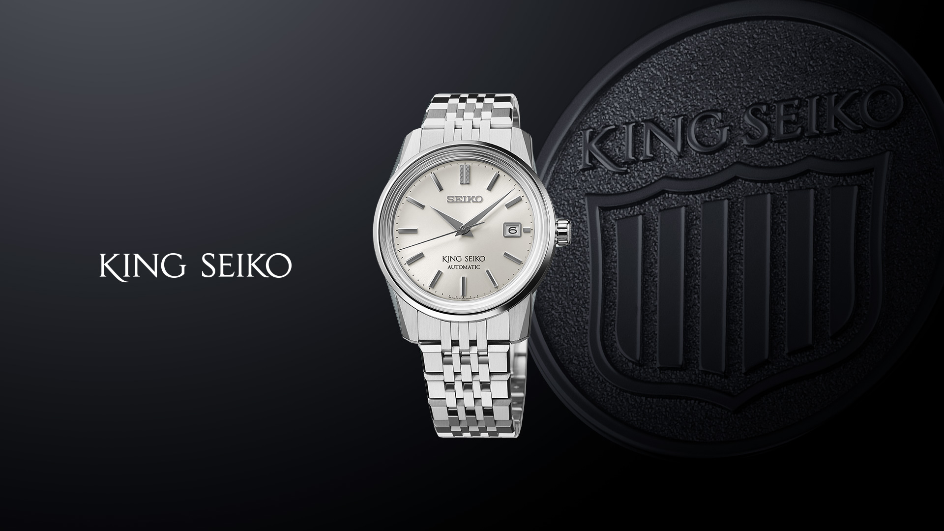 King Seiko é uma colecção de relógios mecânicos de alta-precisão, com design e acabamentos de luxo.
