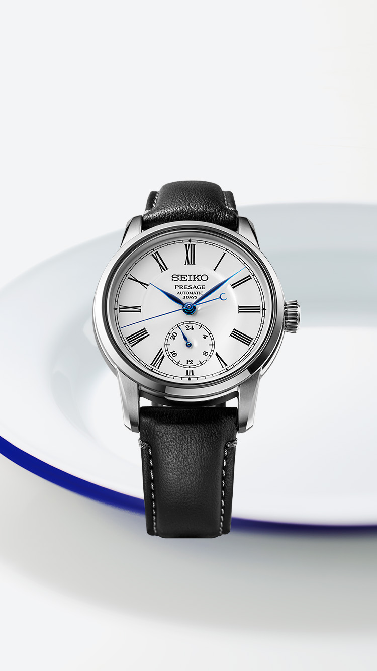 Seiko Presage com mostrador em esmalte branco SPB495J1.