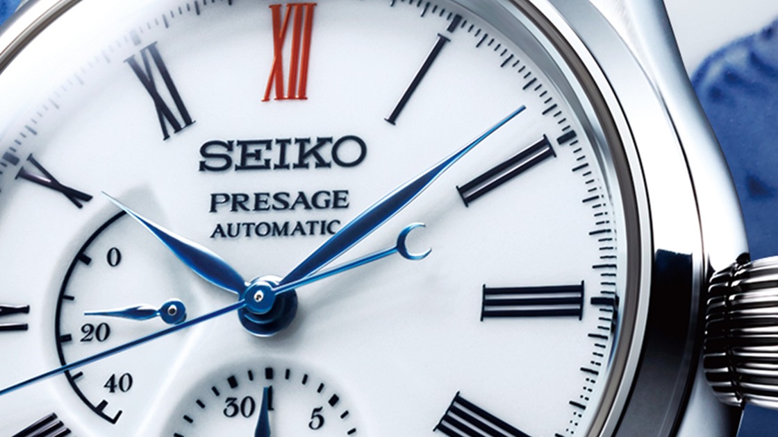 Detalhe do mostrador de um relógio Seiko Presage baseado no design do Laurel de 1913.