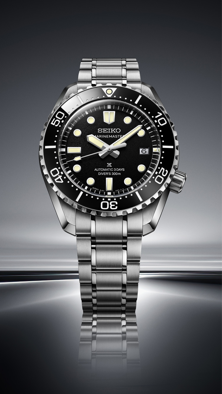 Relógio de mergulho Seiko Prospex Marinemaster HBF001J1, detalhes e especificações.