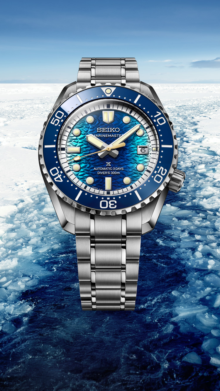 Página de produto do relógio de mergulho Seiko Prospex Marinemaster HBF002J1, edição limitada JAMSTEC.