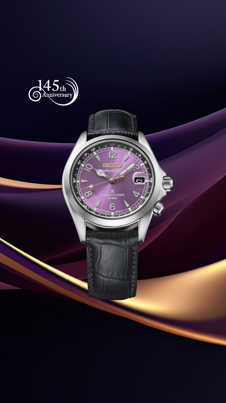 Relógio Seiko Prospex Alpinist HBC006J1, edição limitada comemorativa dos 145 anos da Seiko.
