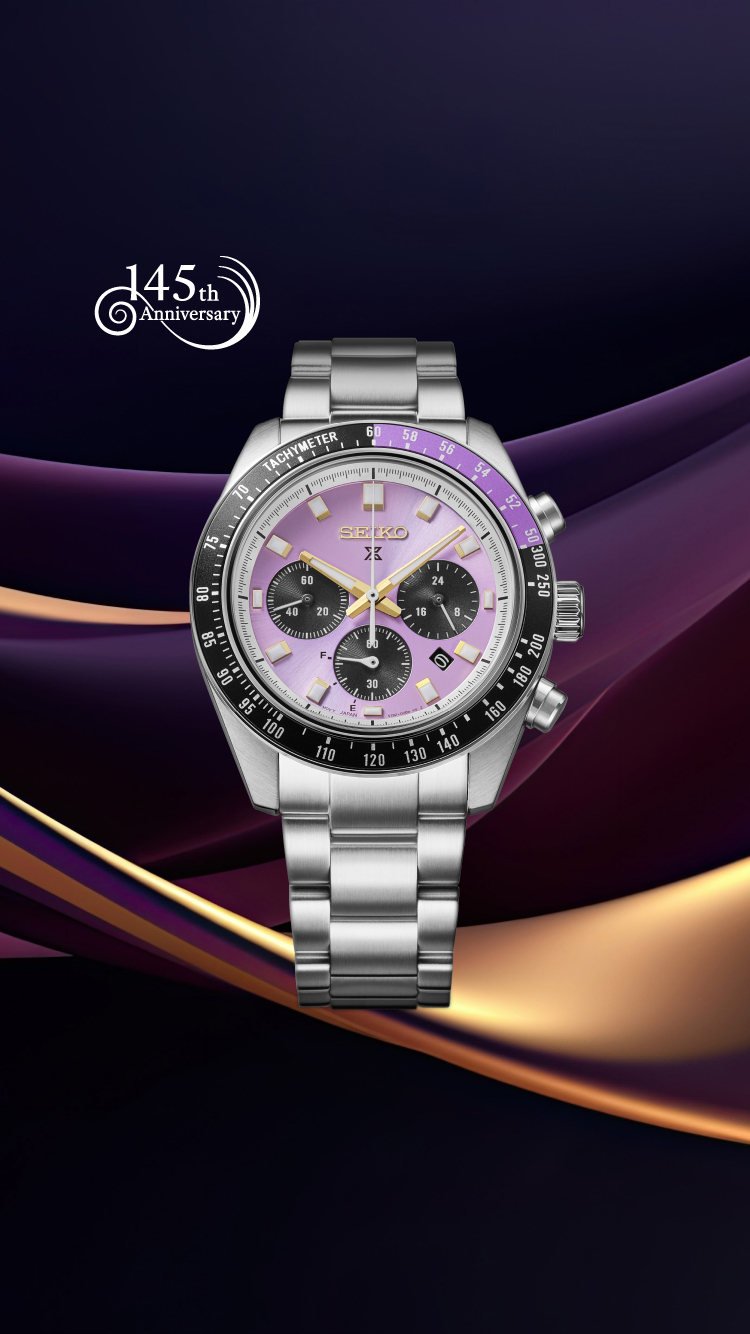 Cronógrafo solar Prospex Speedtimer HBJ005P1 de edição limitada, comemorativo dos 145 anos da Seiko.