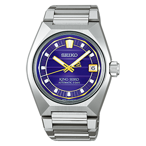 Relógio automático King Seiko VANAC SLA083.