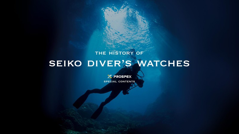 A História dos Relógios de Mergulho Seiko (imagem de mergulhador no fundo do mar).