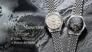 The Presage Museum, Exposição 1 sobre Caligrafia (banner desktop)