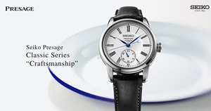 Página especial mostradores artesanais Seiko Presage Classic Craftsmanship