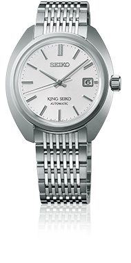 Série King Seiko KS1969