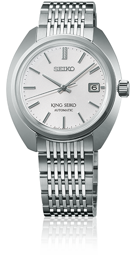 Série King Seiko KS1969