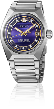 Série King Seiko VANAC