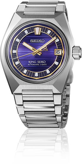 Série King Seiko VANAC
