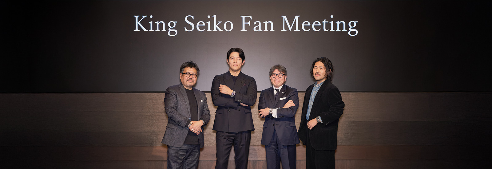 King Seiko Fan Meeting Special Movie