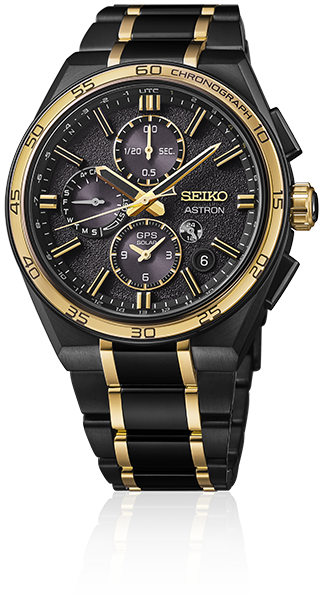 Photo of SSH186 ASTRON