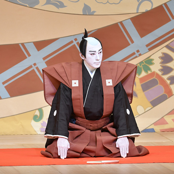 KABUKI