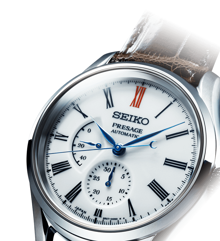 Seiko Presage Prestige Line Arita Porcelain Dial