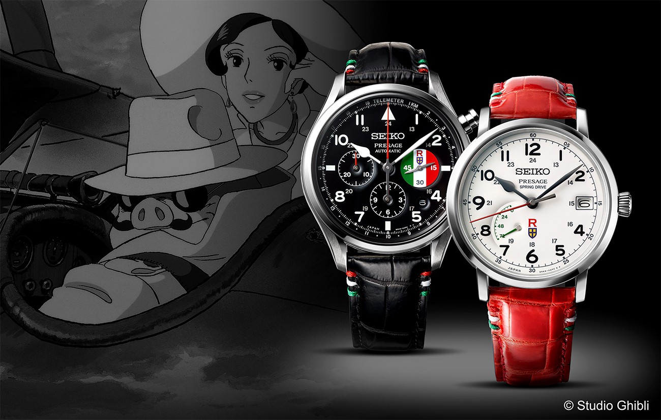 Presage and “Porco Rosso” take to the skies in collaboration with an  animation film classic. | Seiko Watch Corporation