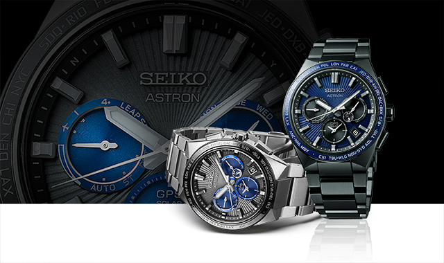 Astron 2022 sport design