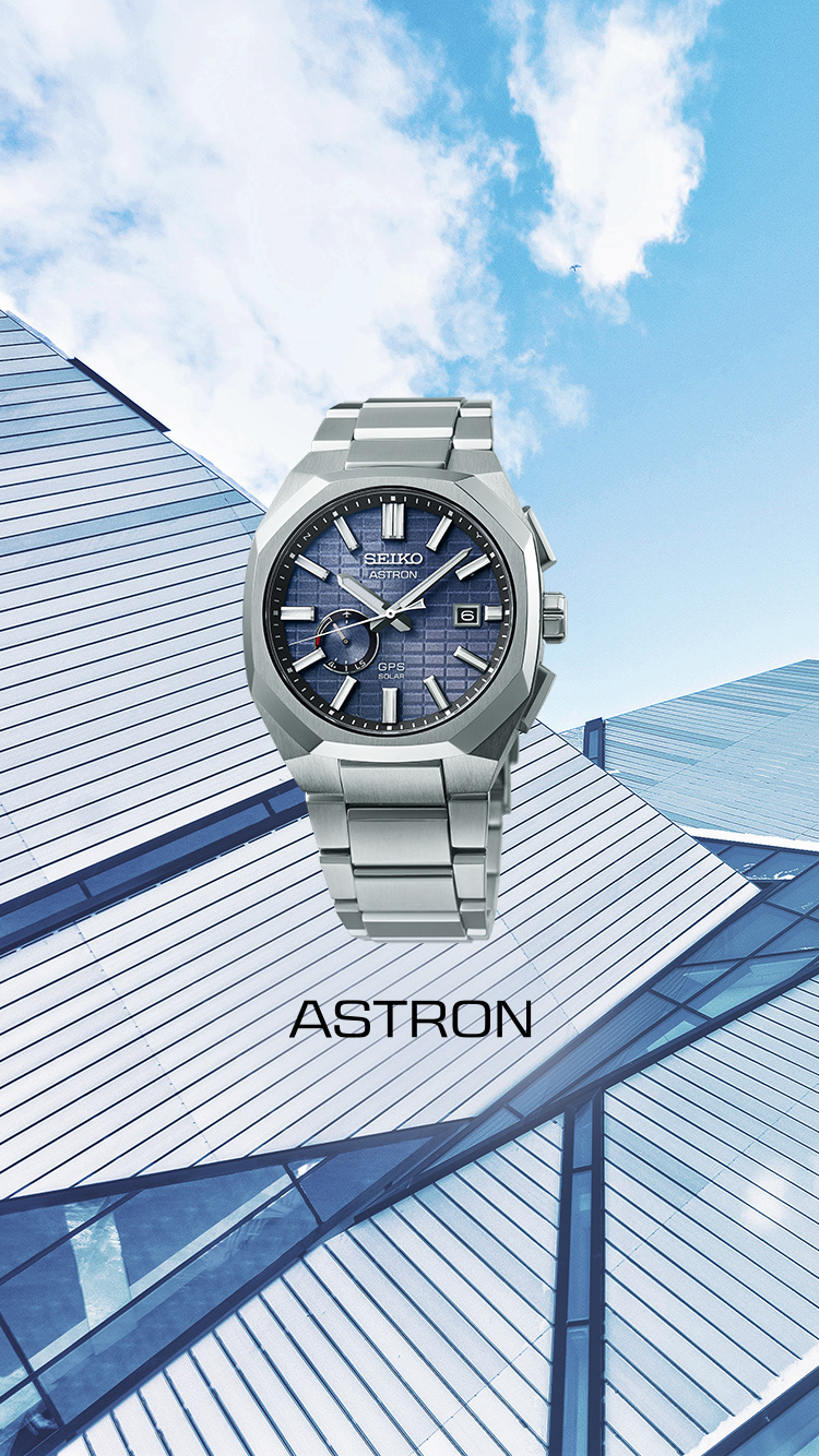 photo of astron