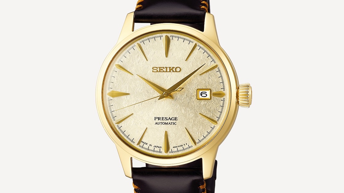 Seiko Presage Cocktail Time Star Bar Limited Edition | Seiko Watch  Corporation