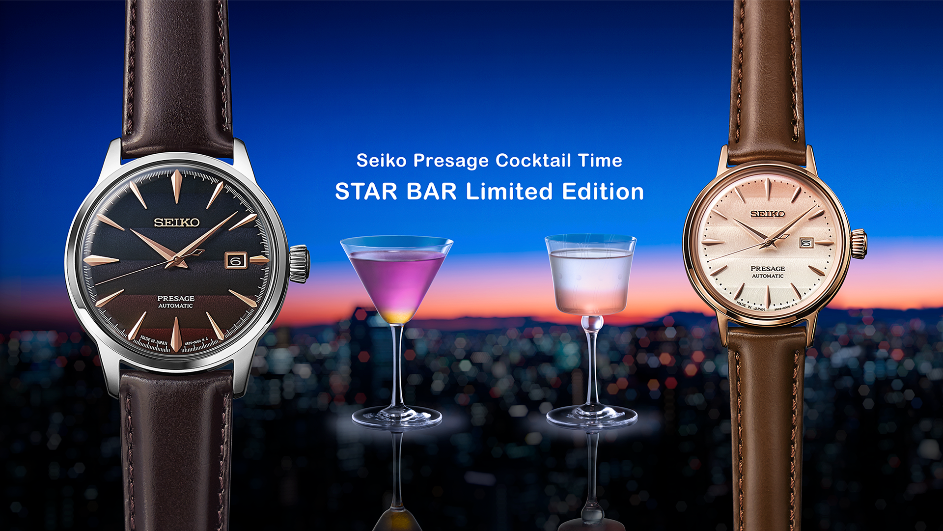 【新品】SEIKO PRESAGE SARY239 STAR BAR 限定モデル Seiko Presage Cocktail Time STAR BAR Limited Edition | Seiko