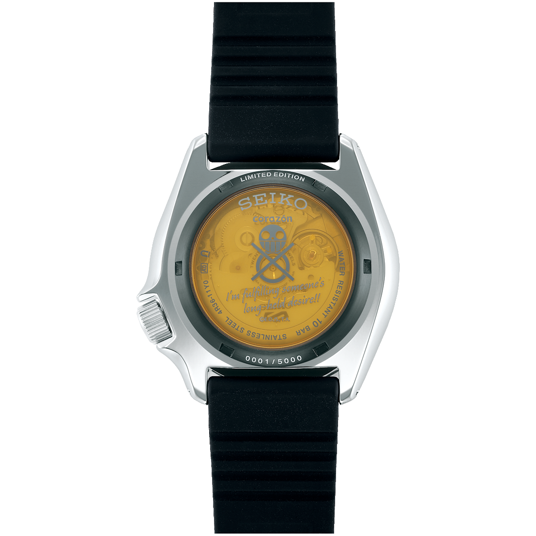 SRPH63 | Seiko Watch Corporation