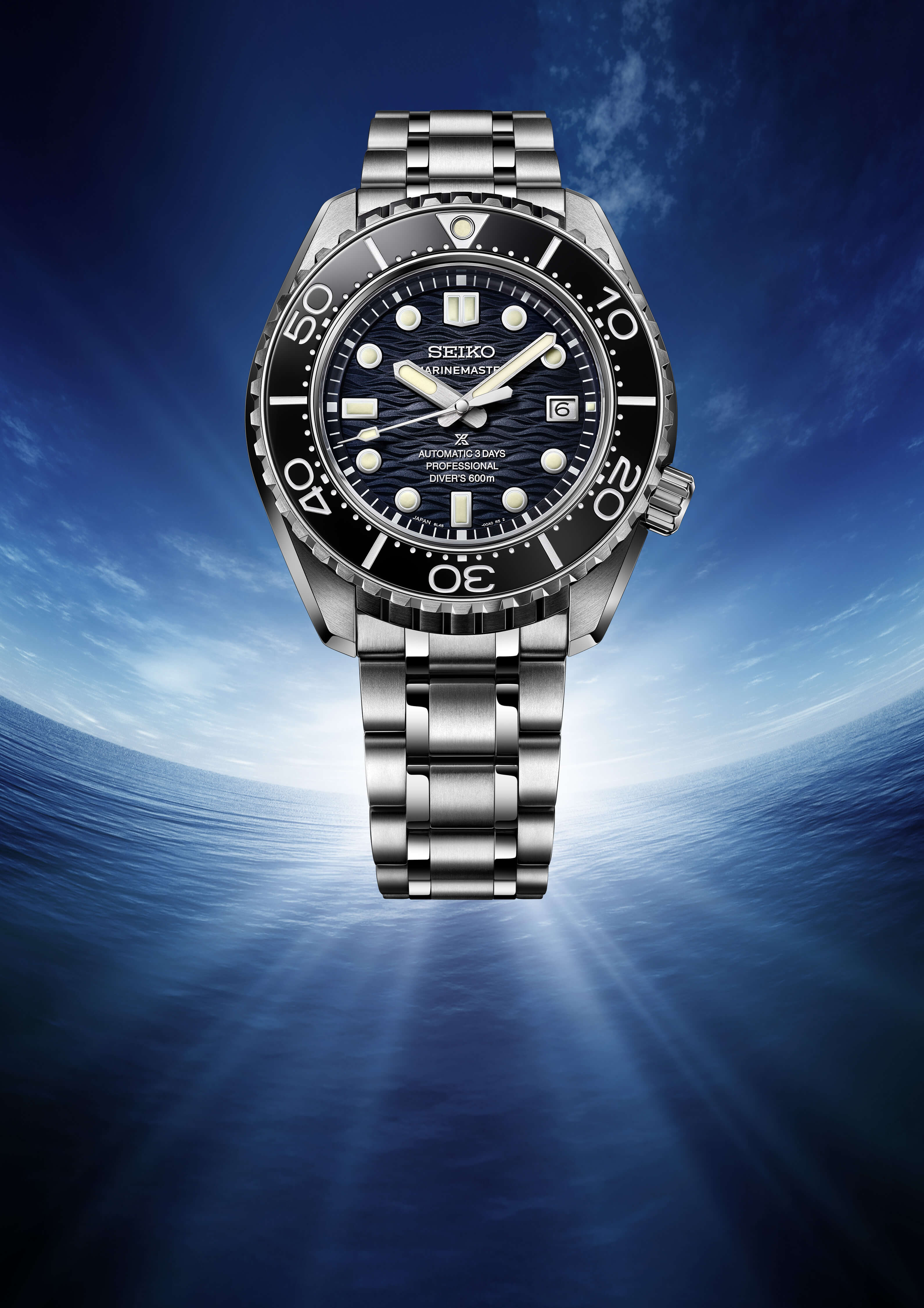 Seiko Prospex Marinemaster Professional Seiko Diver’s Watch 60th Anniversary Limited Edition