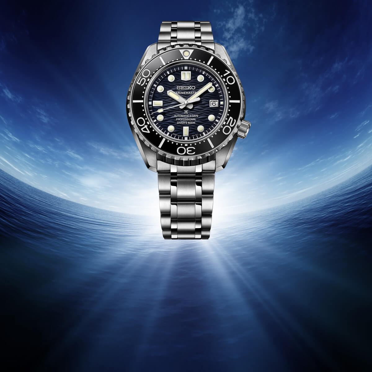 Seiko Prospex Marinemaster Professional Seiko Diver’s Watch 60th Anniversary Limited Edition
