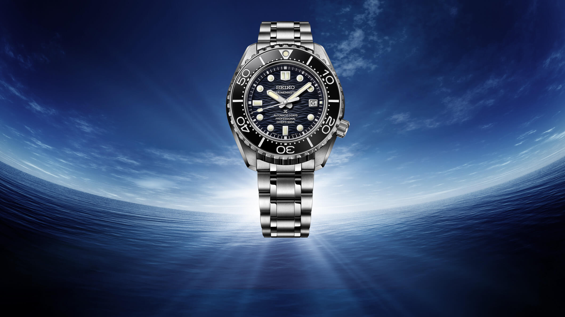 Seiko Prospex Marinemaster Professional Seiko Diver’s Watch 60th Anniversary Limited Edition