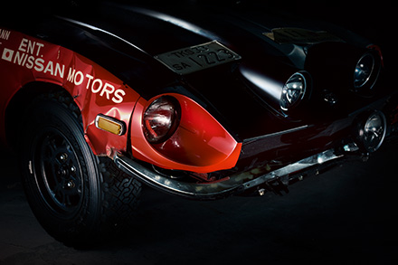 Photo of DATSUN 240Z